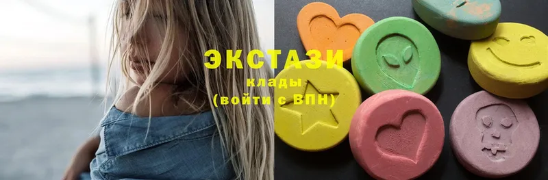 купить наркоту  Зея  Ecstasy MDMA 